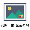 XMT800XMT800智能工业调节器/温度控制仪